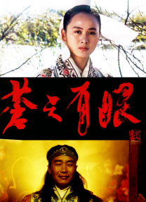 五月天婷婷社区
