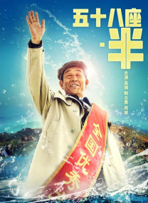 公车下身被粗暴进入在线观看