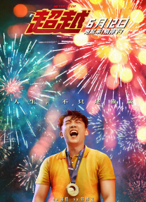 亚洲精品在线看