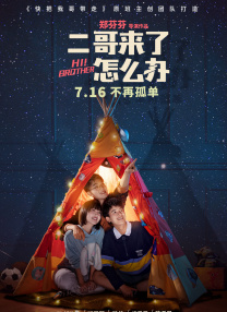 久草精品视频在线播放