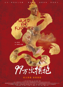 91短视频在线观看