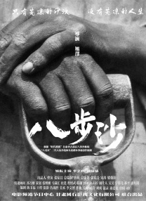 国产精品一页