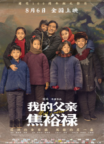 亚洲热视频