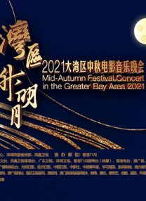 日韩无砖2021特黄