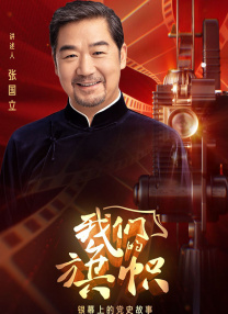 久久久久久久综合色一本