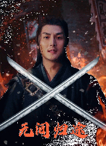 久久综合九色综合欧洲色