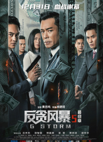开心春色激情网