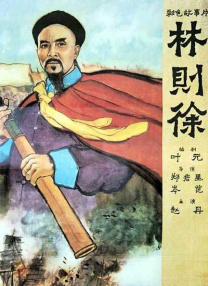 国产亚洲高清在线精品不卡