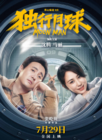 欧美激情tv