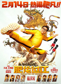 久久婷五月