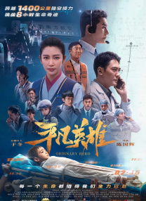 2024毛片