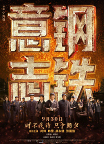 精品国产免费人成在线观看