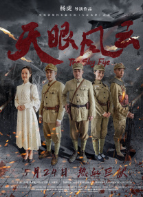 被cao哭高h野外老头