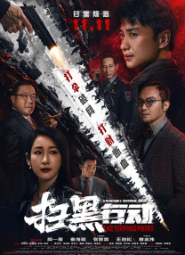 国产福利免费