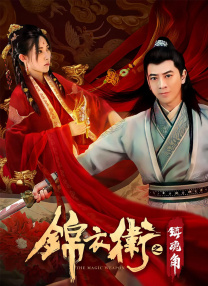 亚洲人色