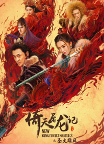 五月婷婷综合激情网