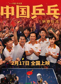 白皙皮肤的儿媳妇