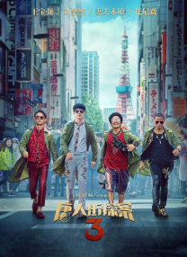 91精品国产九九九久久久亚洲