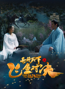 日本96在线精品视频免费观看