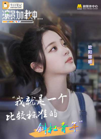 黛玉脱了内裤打开腿让人桶h