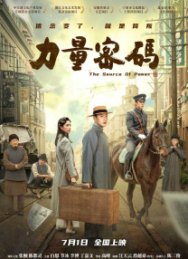成人欧美xemh视频