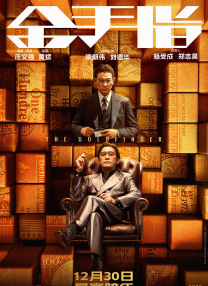 亚洲人成电影网站久久