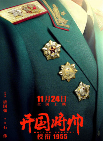 中文字幕23页