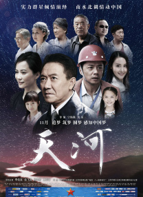 日韩美一区二区三区