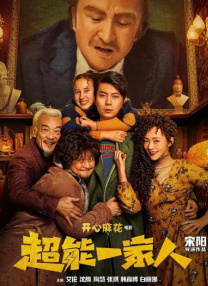 和厂里已婚少妇啪啪了