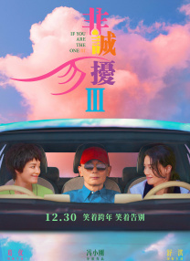 变态 另类 欧美 大码 日韩