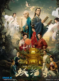 亚洲爱爱天堂
