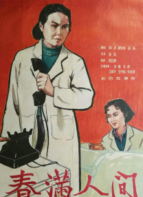 清冷美人被c哭着爬走回来挺进h