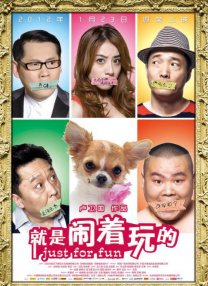 女人的世界你不懂