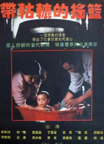 av电影 一区二区