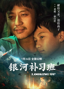 99精品国产自产在线观看