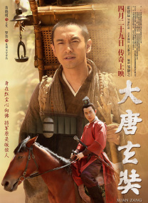 日韩欧美一区二区三区在线观看
