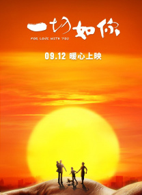 天美传媒timi1视频免费看