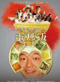 麻豆网站免费观看