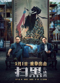 精品视频69v精品视频