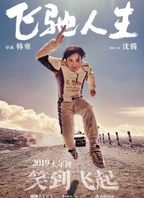 wwwavtt