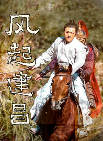 在线观看免费精品国自产