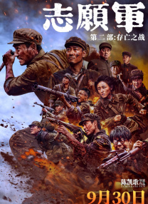 久久国内精品