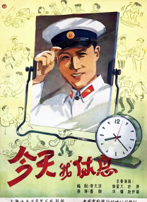 青青青青