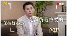 阳光房事