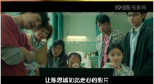男的操女的逼视频