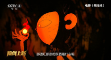 97成网