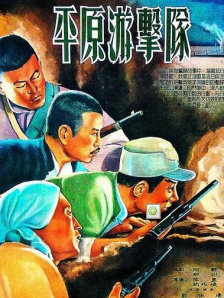 国产不卡一区二区三区免费视