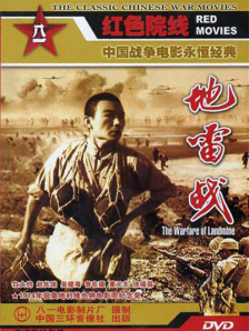 亚洲高清在线视频