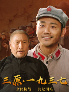 国产亚洲在线