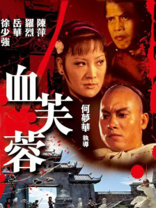 久久免费国产视频